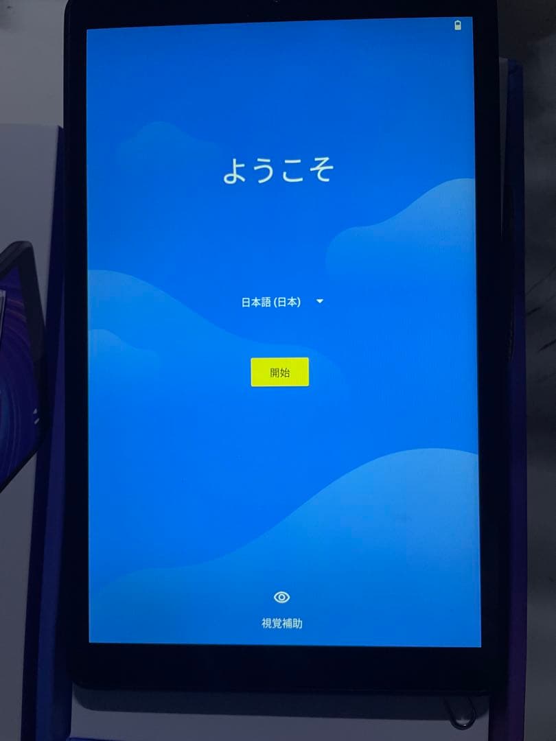 【動作確認済、初期化済】Lenovo Tab M8 8インチ タブレット 本体