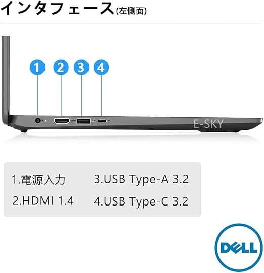 Dell Latitude 3520 11世代 Core i5 ノートパソコン