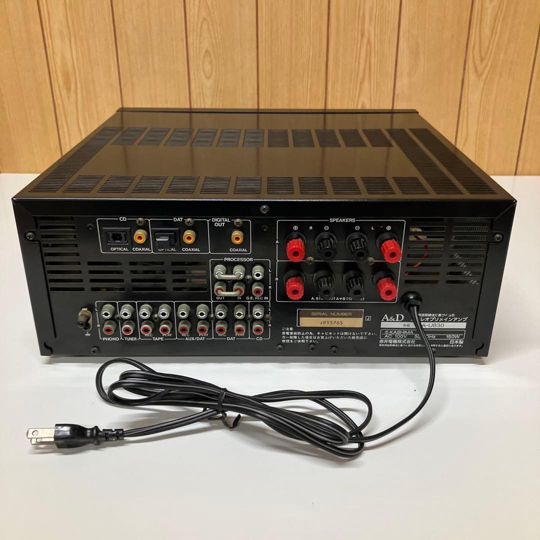 E127 【通電確認済】 A&D ステレオプリメインアンプ