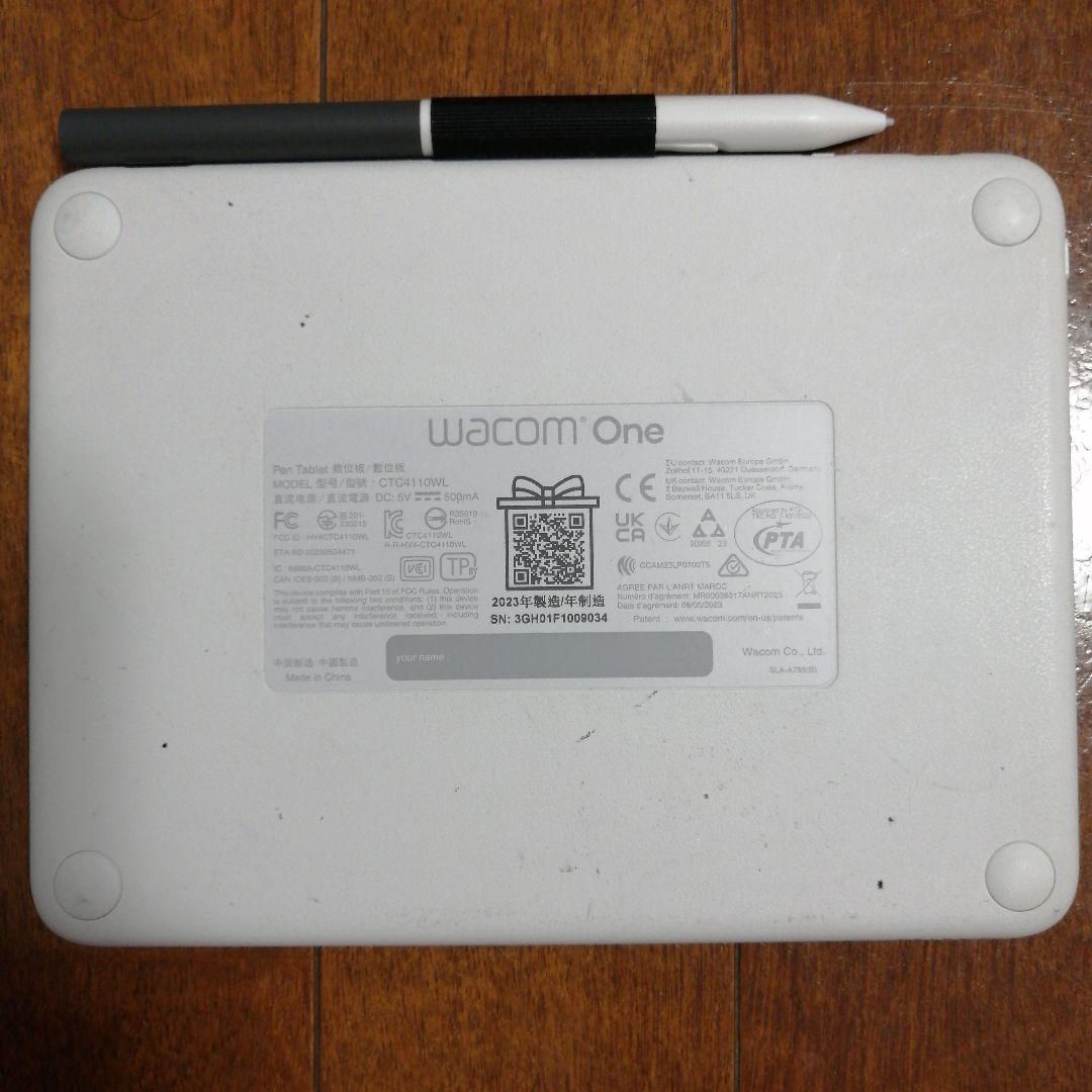 Wacom One ペンタブレット small 保証期間の残あり