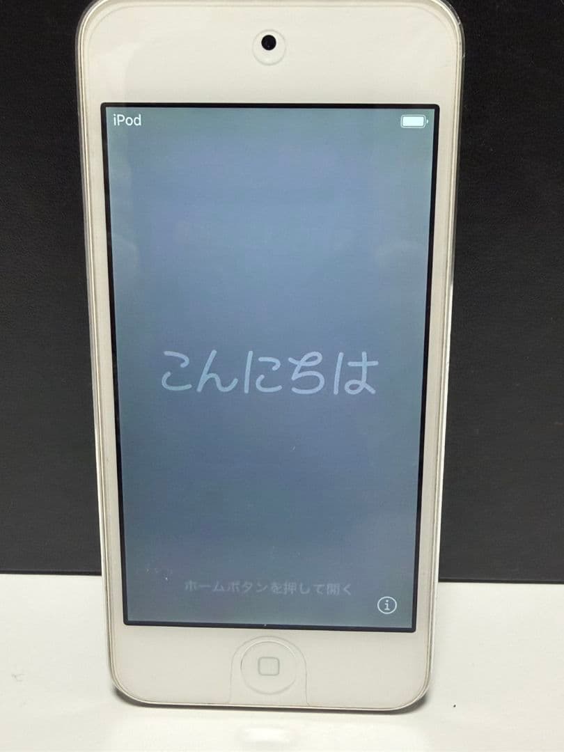 iPodtouch 第7世代 32GB シルバー
