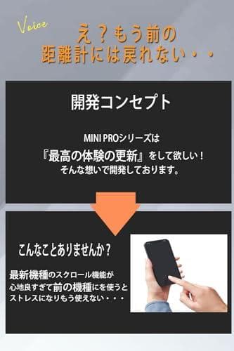 NINJOR GOLF ゴルフ レーザー 距離計 NJ MINIシリーズ コンA