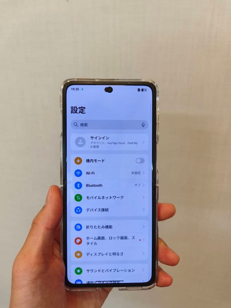 【値段交渉可】OPPO 256GB SIMフリー 折りたたみスマホ 付属品あり