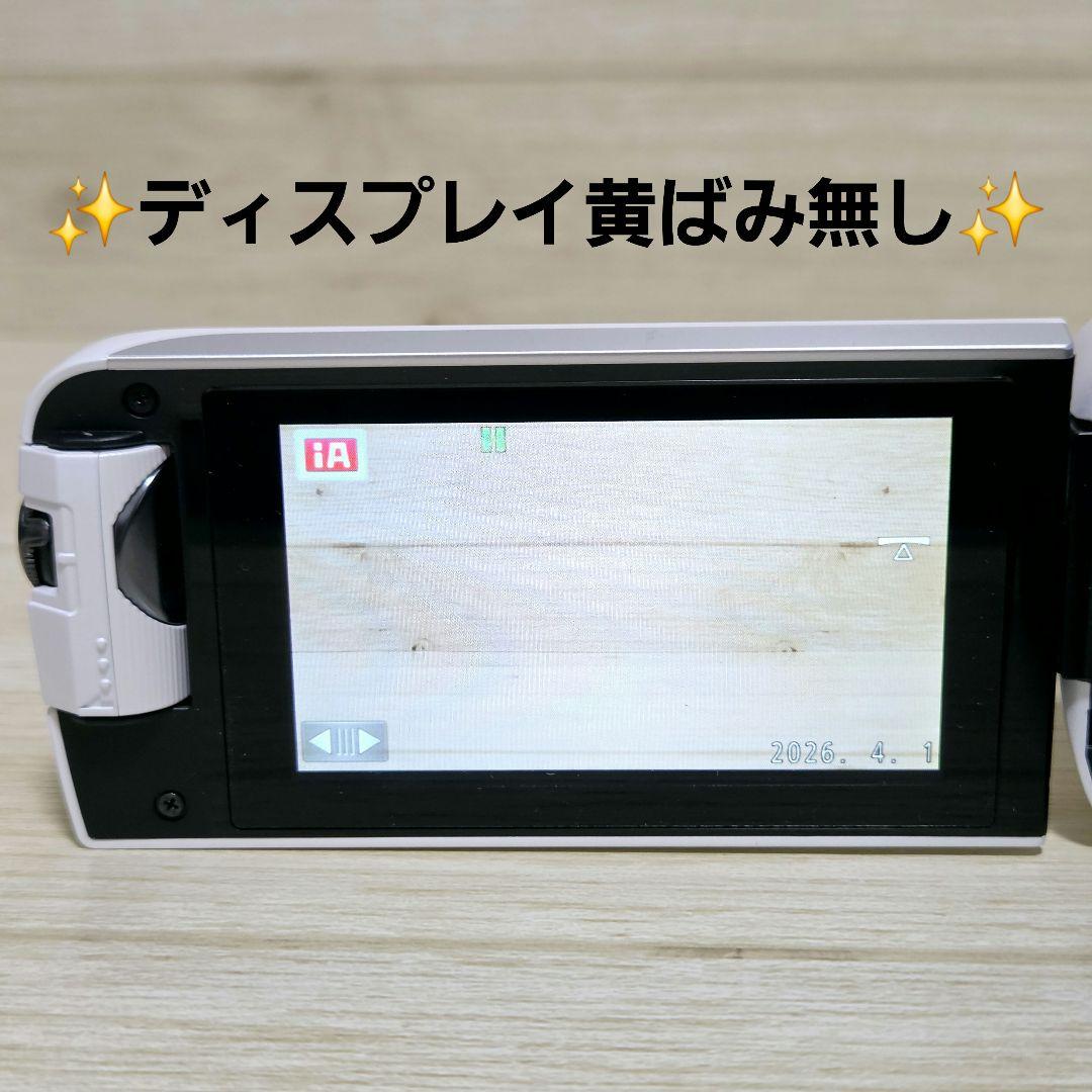 未使用に近い【極上美品】Panasonic HC-W590M ビデオカメラ