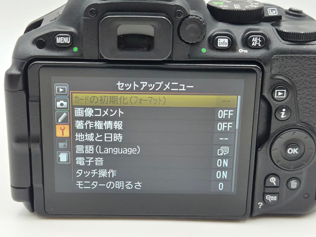 【美】Nikon D5500 18-55mm レンズキット 8,601ショット