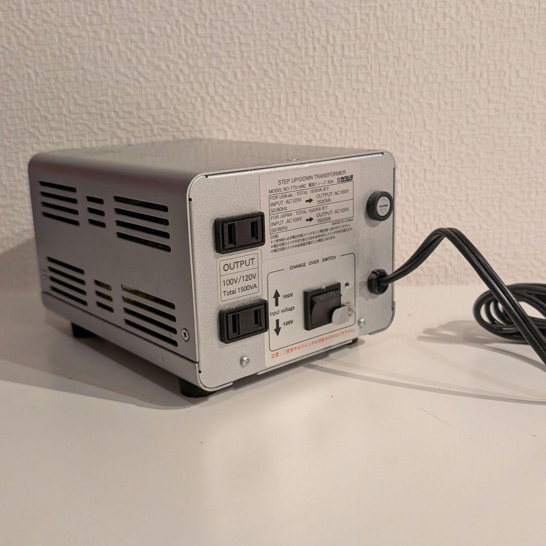 カシムラ大型変圧器 AC110V~130V ⇔ 100V / 1,500VA