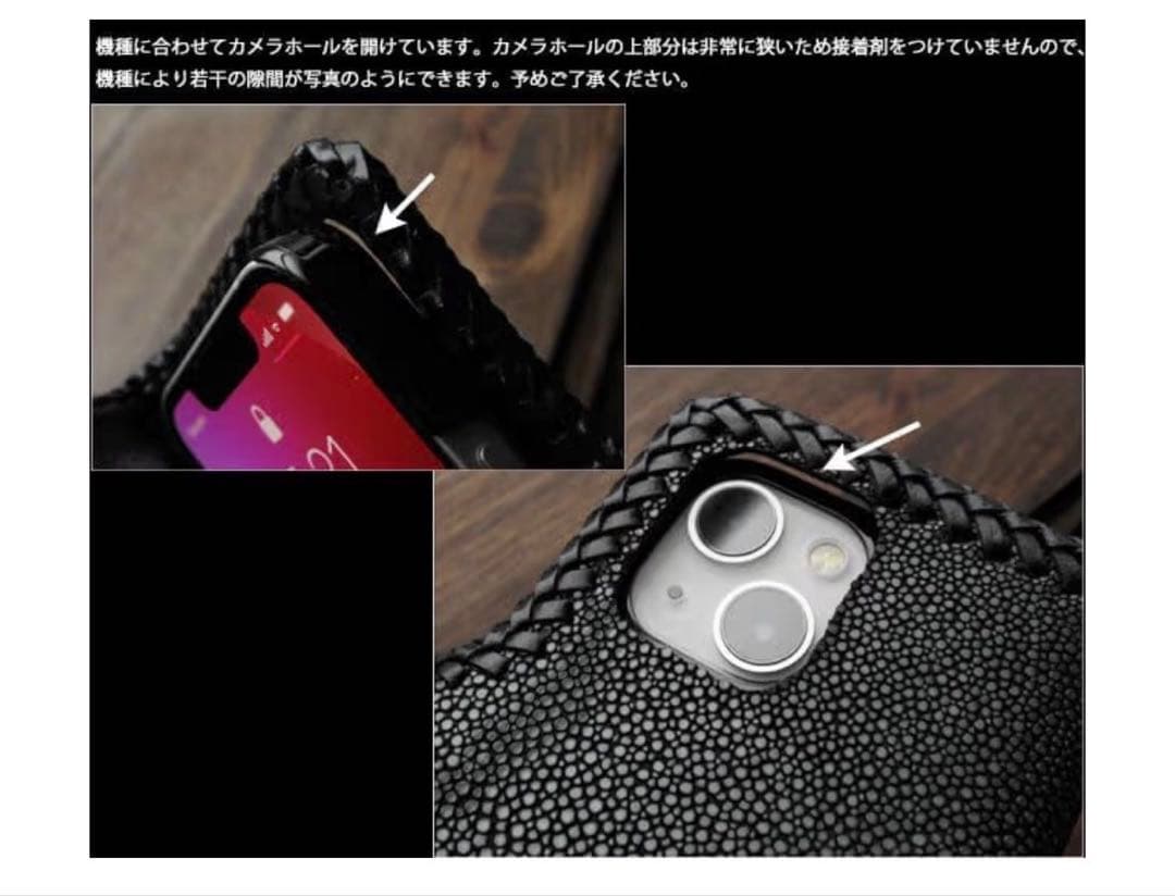 手帳型スマホケース 本革 レザーケース スマホカバー ブラック iPhone17