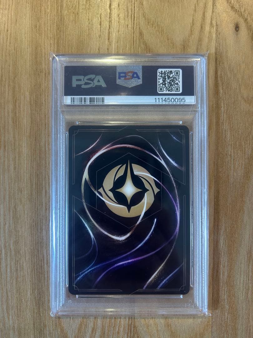ロルカナ　アラジン エンチャンテッド　PSA10