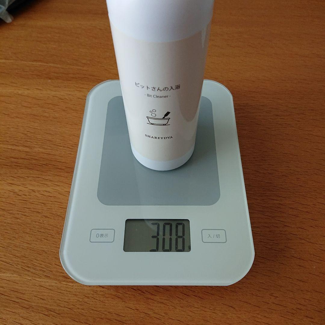 ネイル用品5点セット