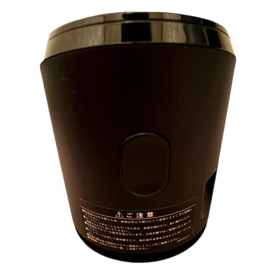 【未使用】BRAUN ブラウン シリーズ9Pro＋ 洗浄システム