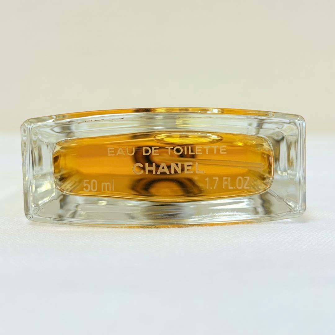 新品　シャネル アリュール オードトワレ　香水　50ml ヴァポリザター