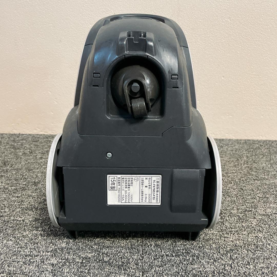 三菱　TC-FX75E2-P　紙パック　掃除機　2015年製 TC-FXG5J