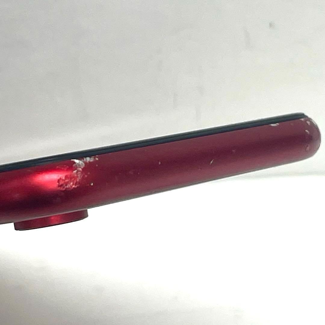 【M11】Apple iPhoneXR 64GB MT062J/A ドコモ◯