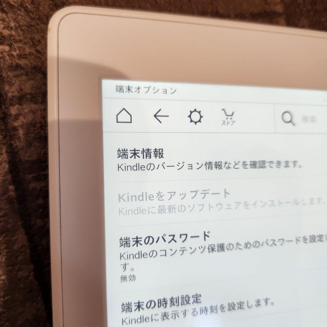 Kindle Paperwhite 第7世代 32GB 白 DP75SDI 書籍