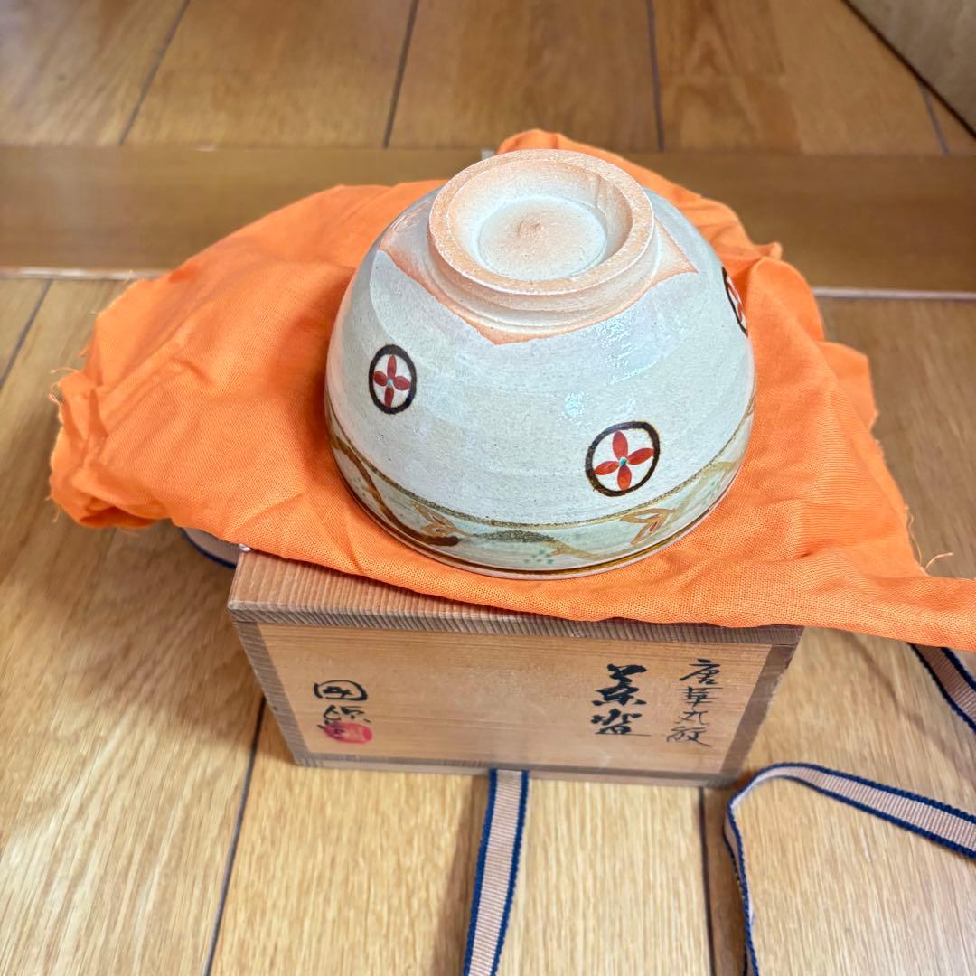 ❤️陶器▪️国領寿人作　茶器❤️