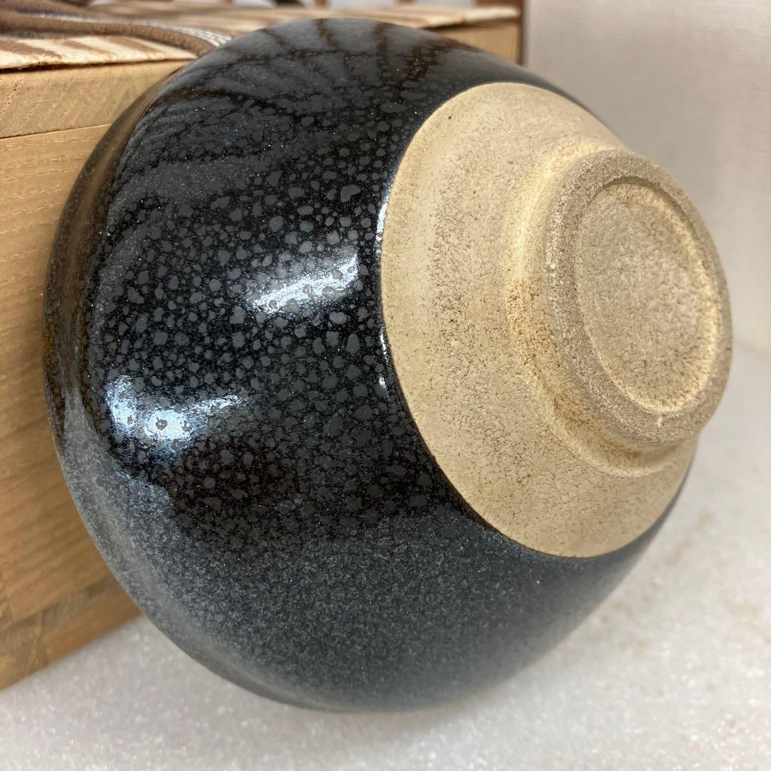 茶道具　茶碗　油滴天目黒茶碗　共箱　N237TMC