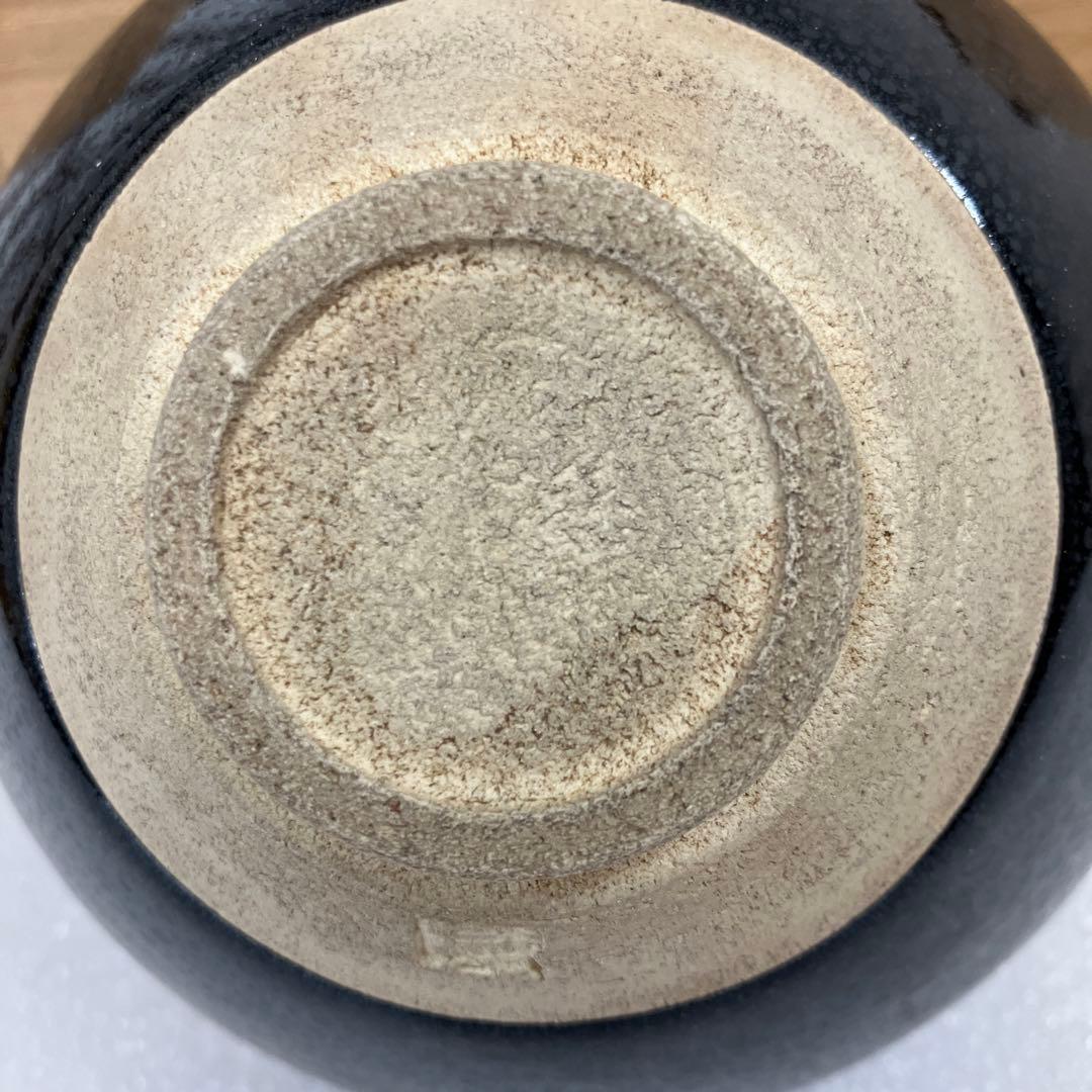 茶道具　茶碗　油滴天目黒茶碗　共箱　N237TMC