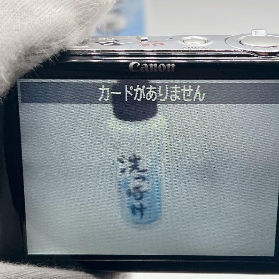 Canon IXY DIGITAL 80 シルバー 動作品 オールドコンデジ