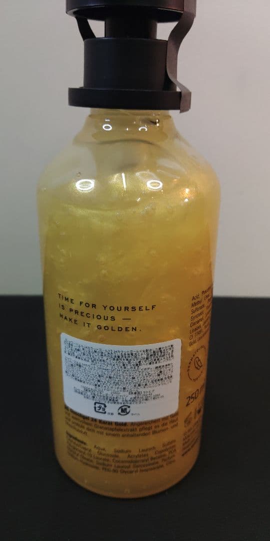 STENDERS シャワージェル 24カラットゴールド 250ml