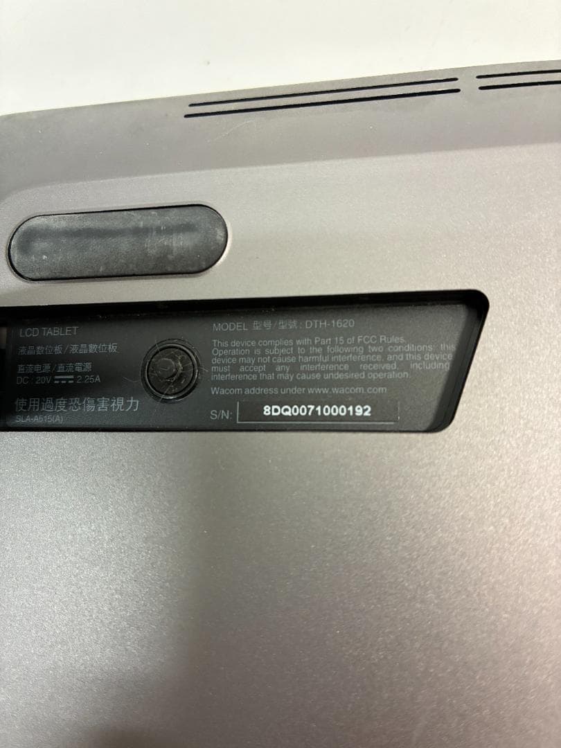 Wacom Cintiq Pro 16 DTH-1620 動作確認済 縦線あり