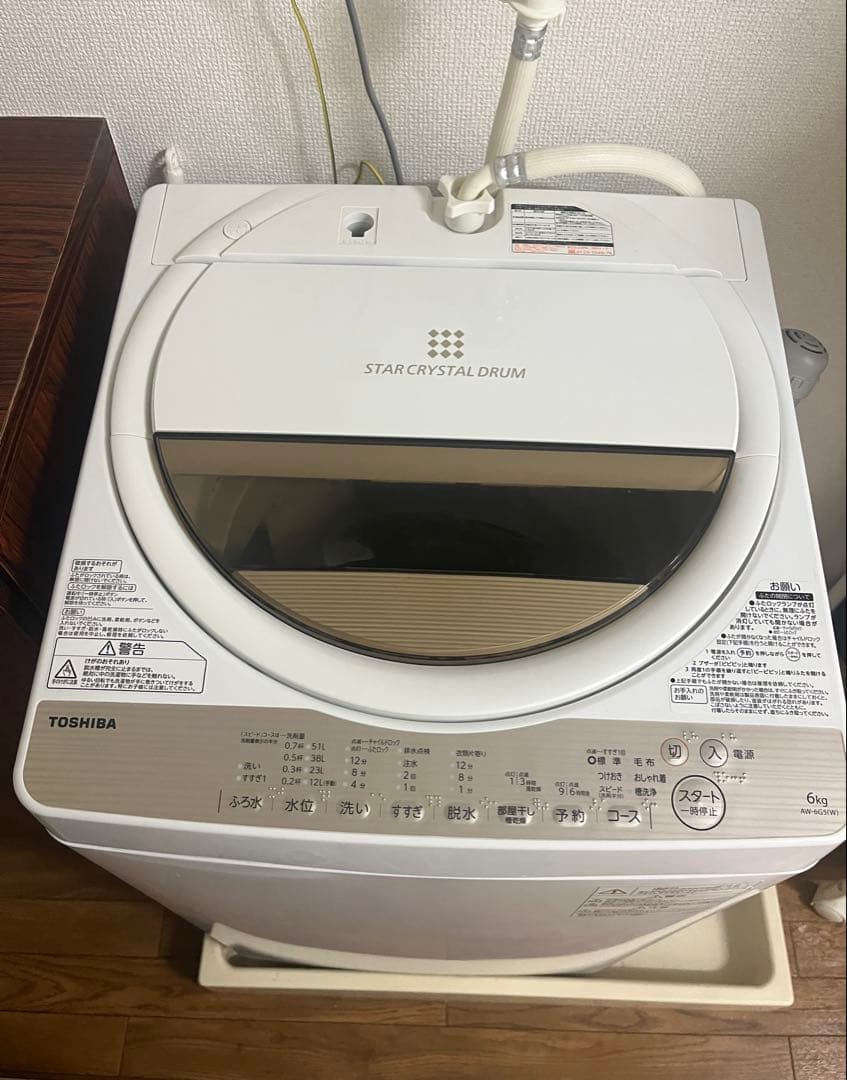 【洗濯槽洗浄済】東芝 6kg 洗濯機AW-6G5