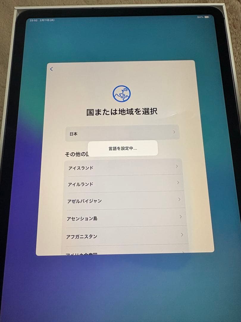 ラ*プ様 iPad Pro 11インチ (第1世代) 64GB スペースグレー