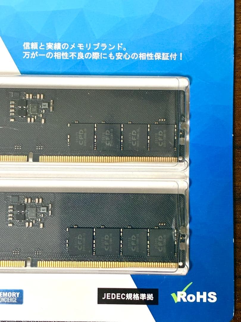 CFDデスクトップPC用メモリ DDR5-5600 16GB×2枚