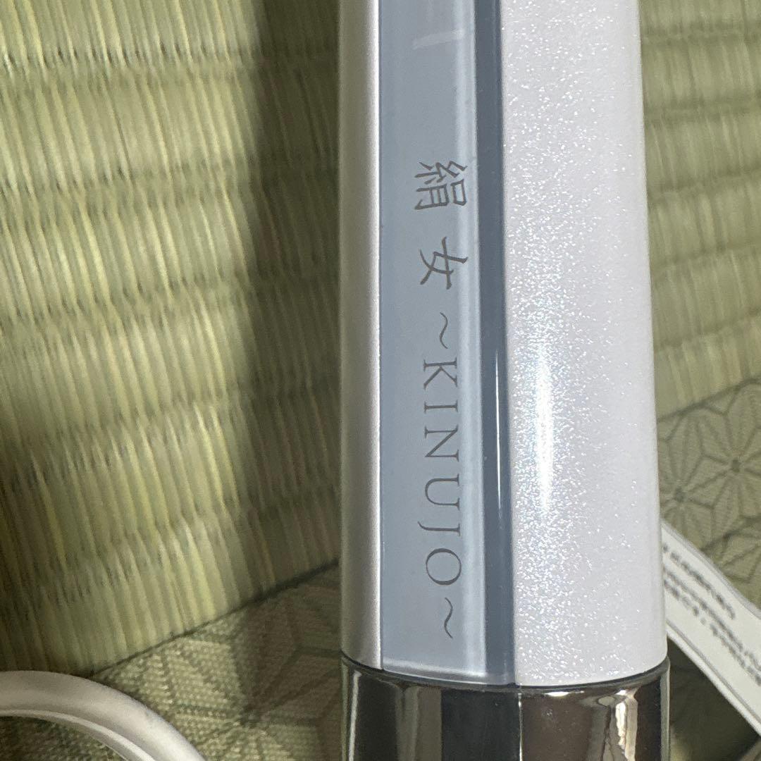 絹女〜KINUJO〜 CURL IRON 32mm キヌージョ カールアイロン