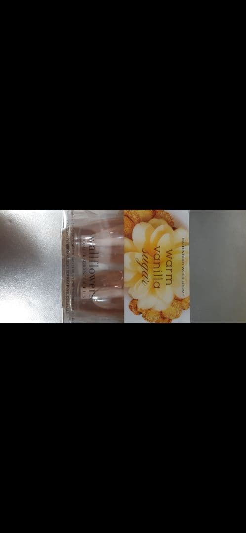 ✨WarmVanillaSugar　ルームフレグランス4個set✨