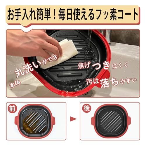 AHJ 電子レンジ調理器 レシピ付き レンジで焼き魚 レンジで焼肉調理_corg