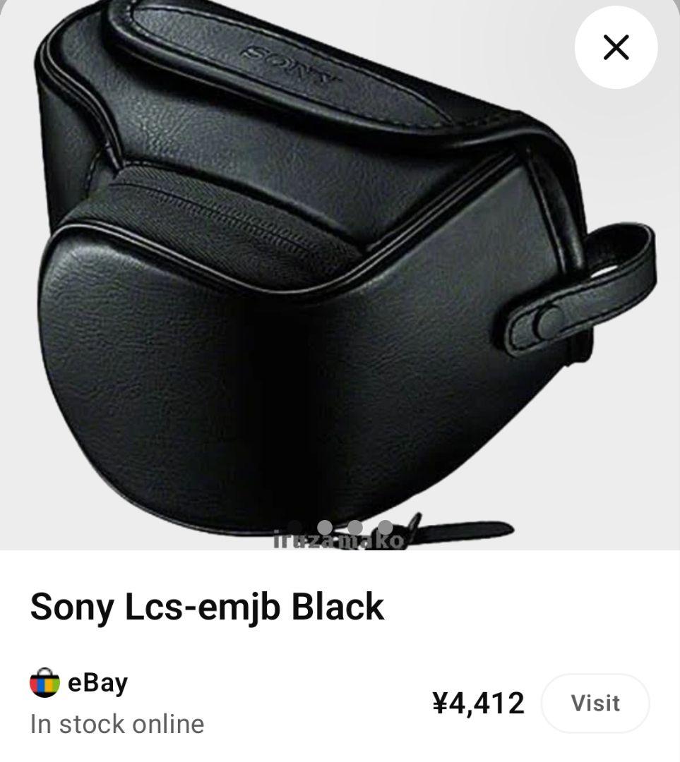フル SONY VLOGCAM ZV-E10 II ズームレンズキット ホワイト
