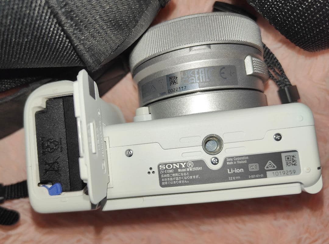フル SONY VLOGCAM ZV-E10 II ズームレンズキット ホワイト