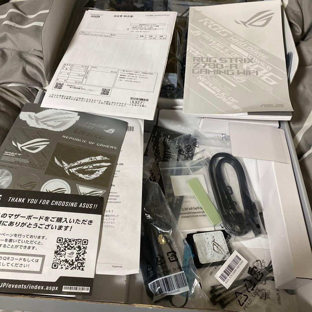 cpuマザーボードセット　中古品
