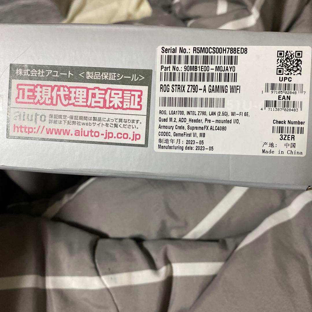 cpuマザーボードセット　中古品
