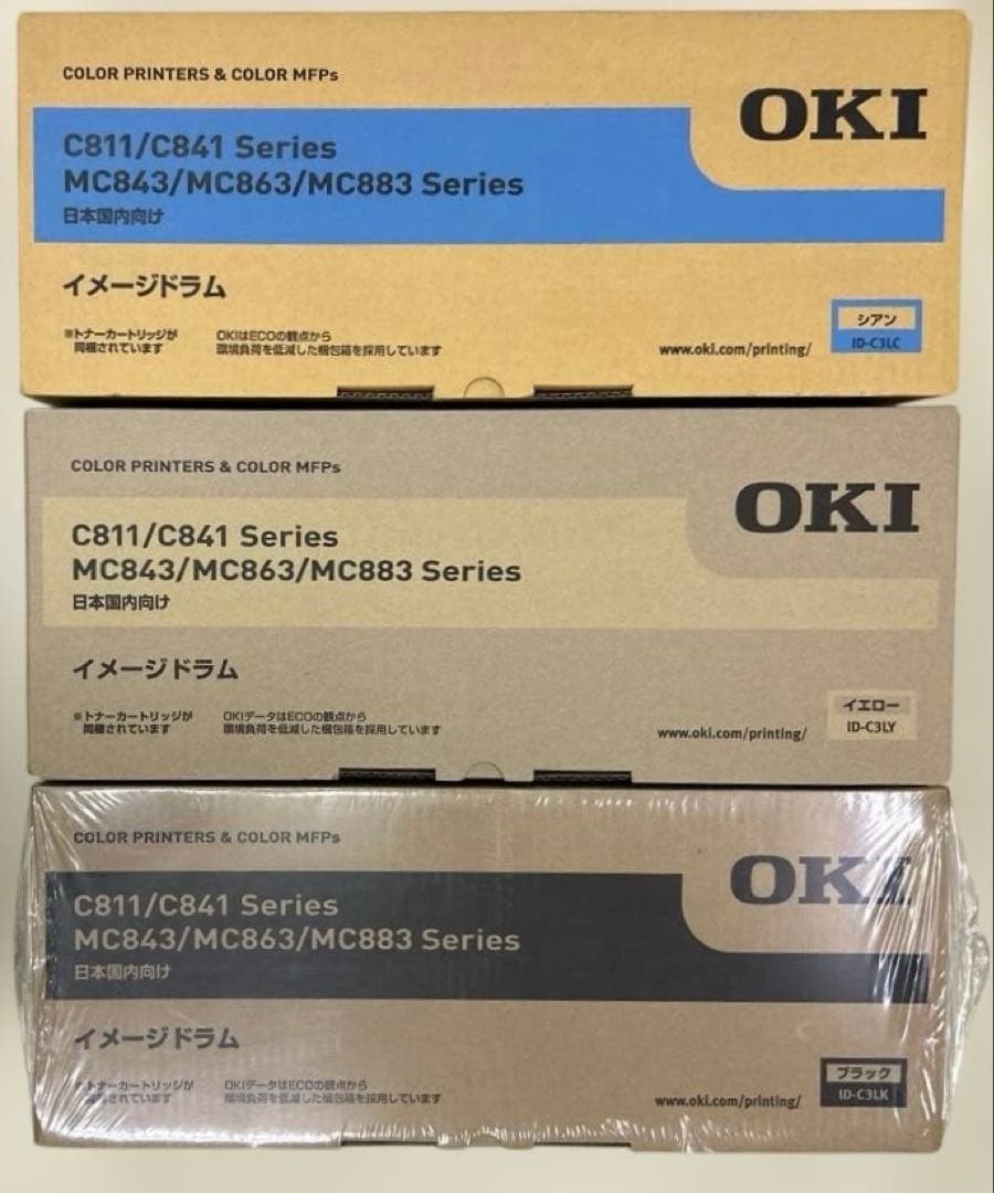 OKI ID-C3LK/Ｃ/Y 純正品ドラム3色セット