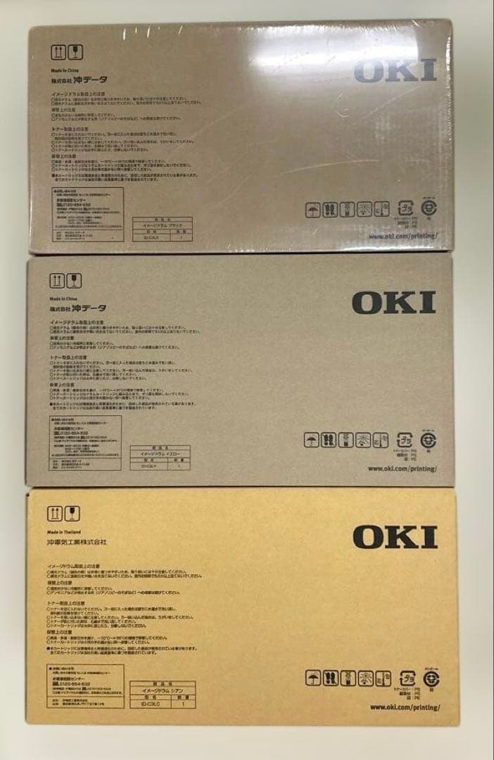OKI ID-C3LK/Ｃ/Y 純正品ドラム3色セット