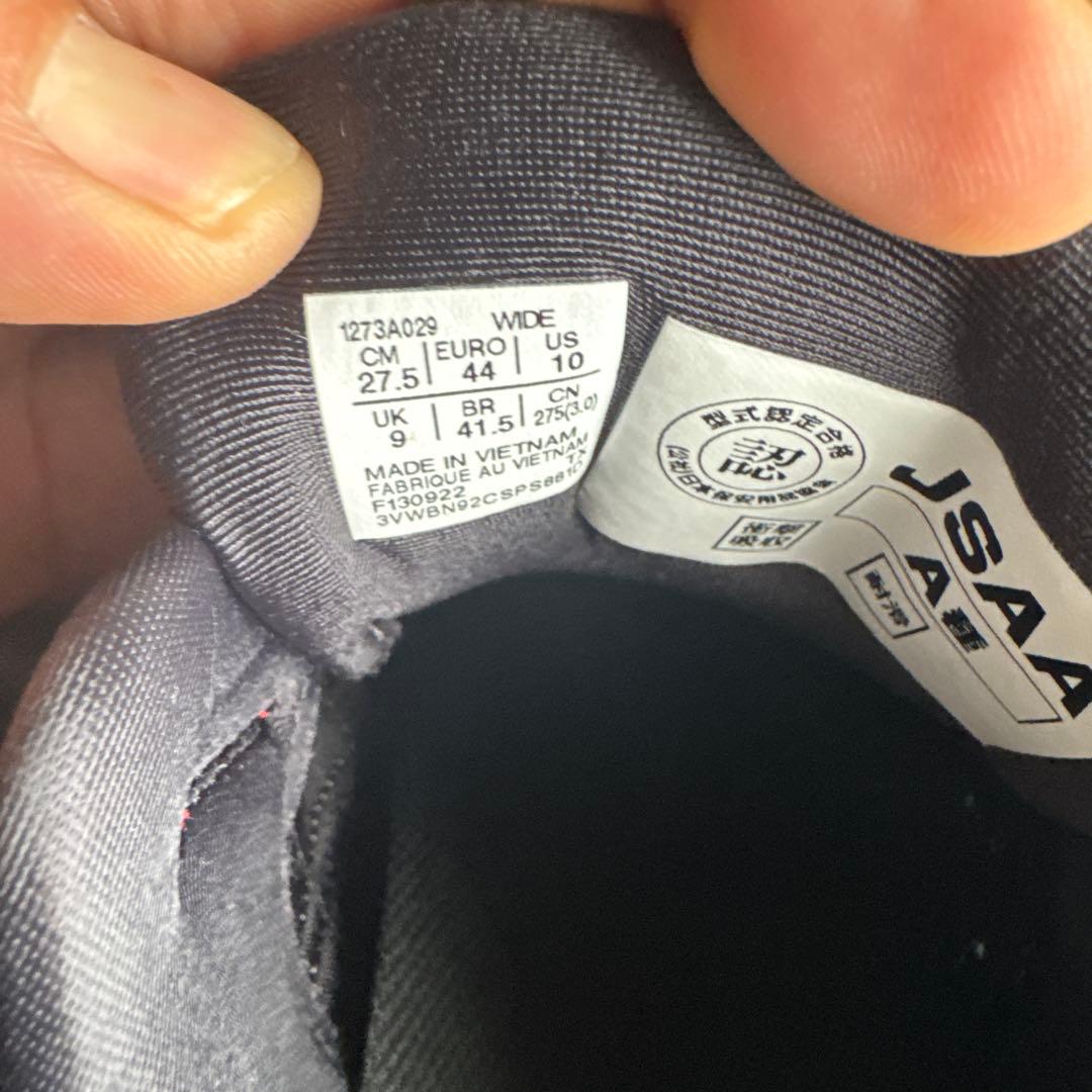 アシックスasics安全靴27.5 boa