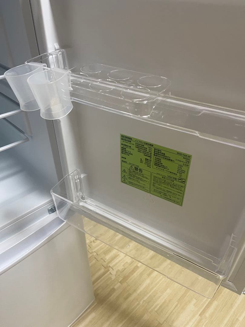 【状態◎】アイリスオーヤマノンフロン冷凍冷蔵庫 142L ホワイト