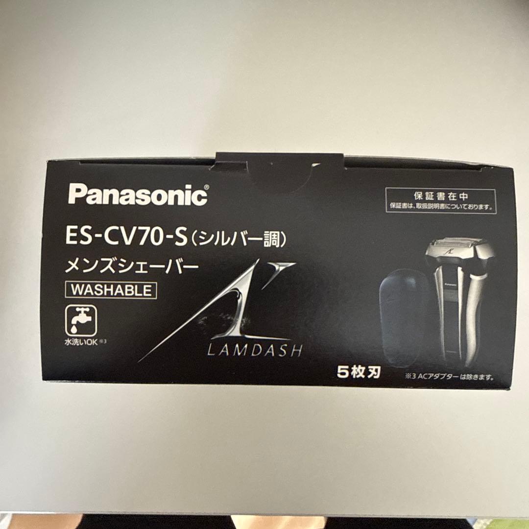 パナソニック コンパクトラムダッシュ ES-CV70-S 5枚刃