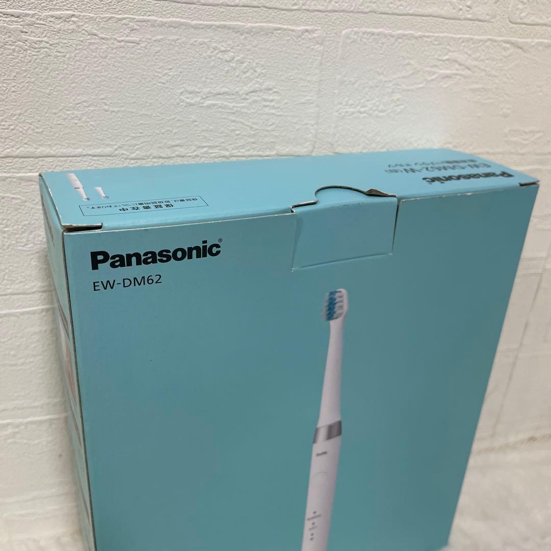 新品 パナソニック 電動歯ブラシ ドルツ 白 EW-DM62-W