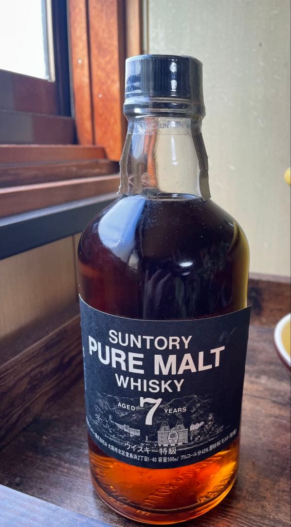 SUNTORY サントリー ピュアモルト 七年 黒43％ 500ml 未開封