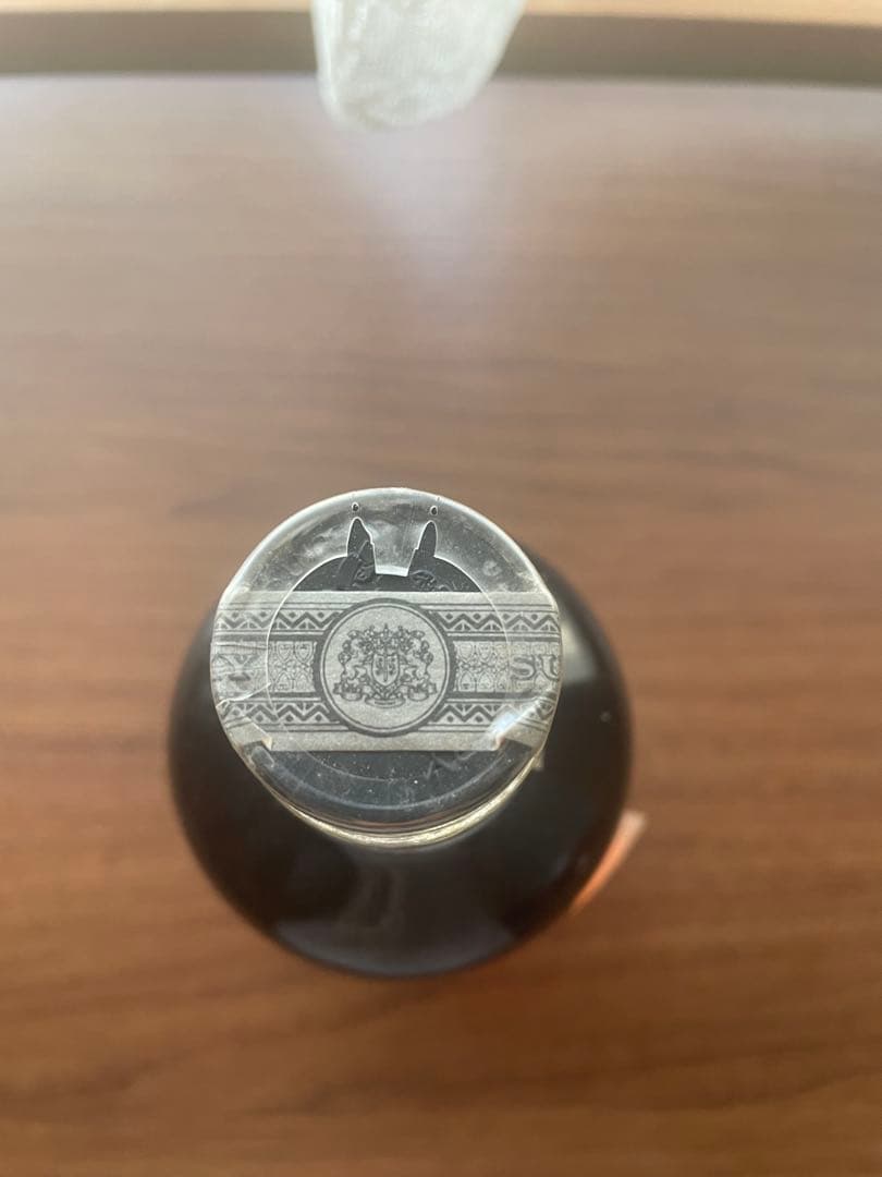 SUNTORY サントリー ピュアモルト 七年 黒43％ 500ml 未開封