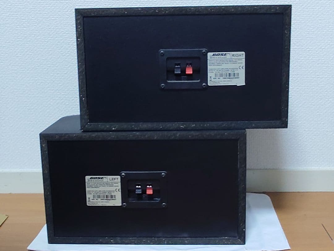 スピーカー・ウーファー BOSE 201 V SPEAKER
