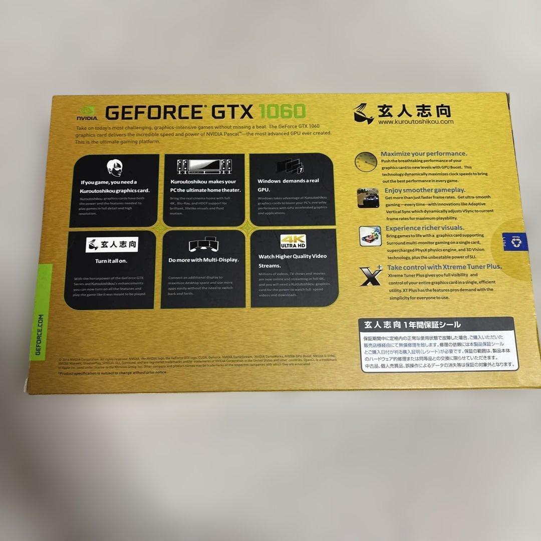 GEFORCE GTX1060 3GB グラフィックボード