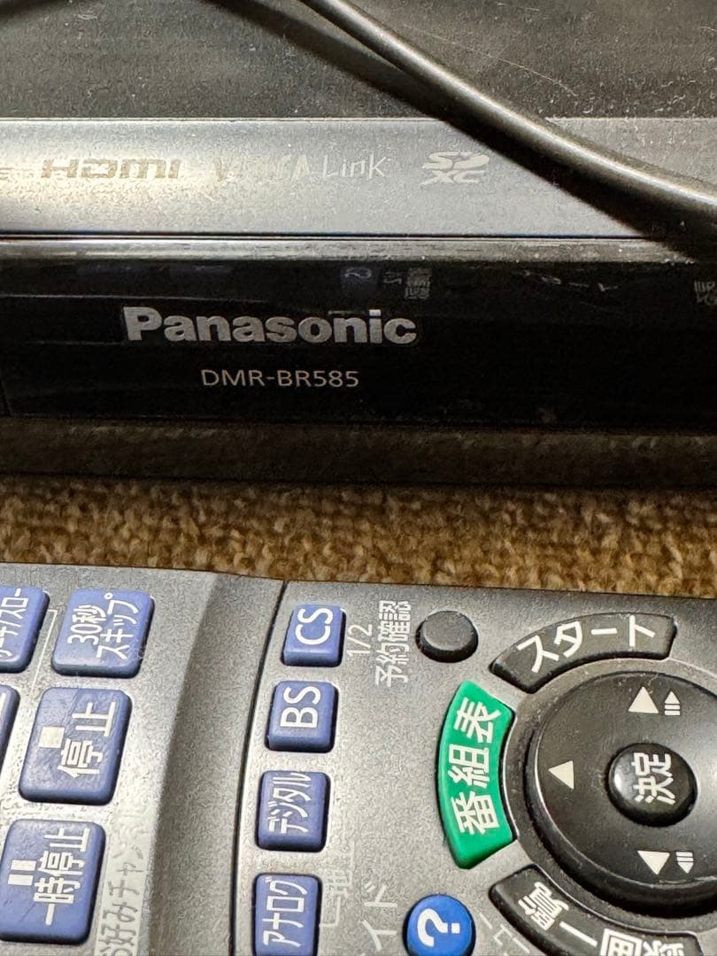 Panasonic DMR-BR585 TH-L19C21 セット