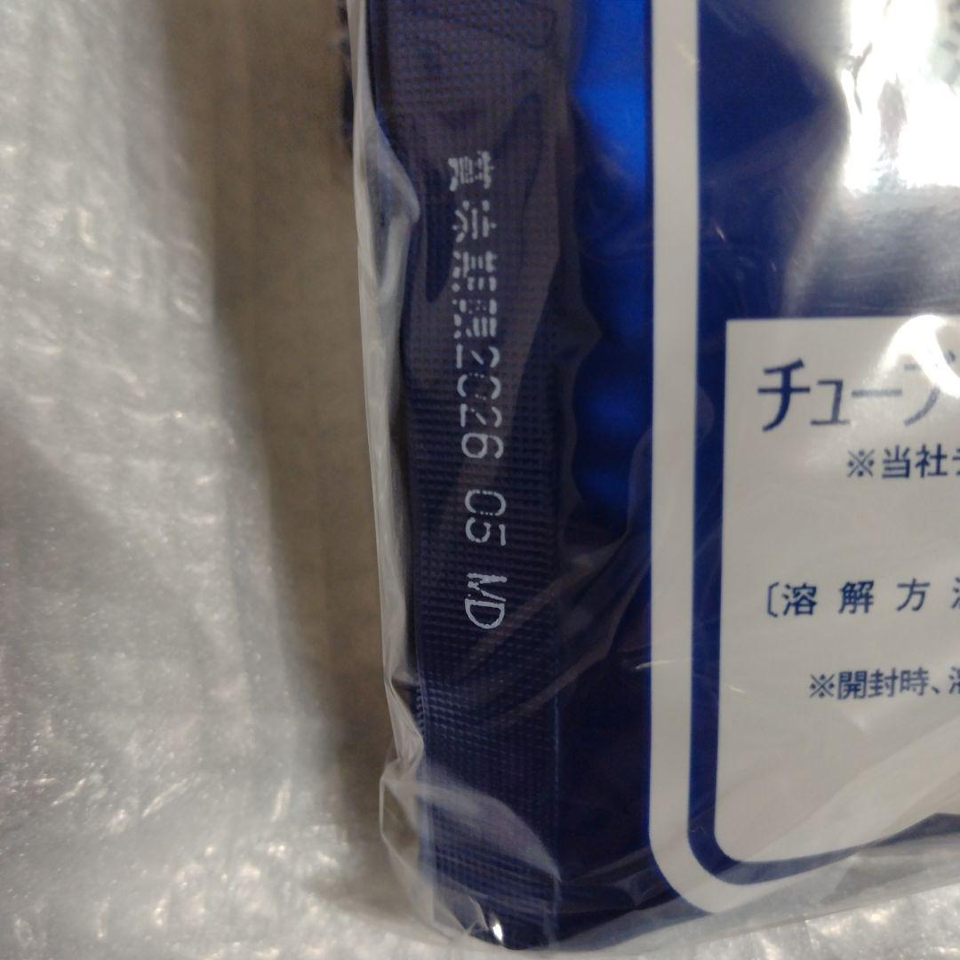 森永サンワールド チューブダイエット カケシア 20gx20包