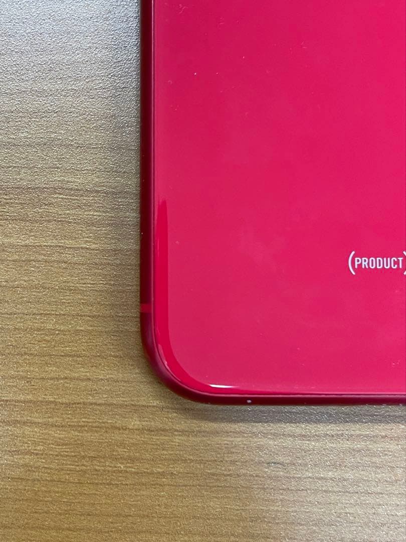 動作確認済み iPhone 11 64GB ID:M9905