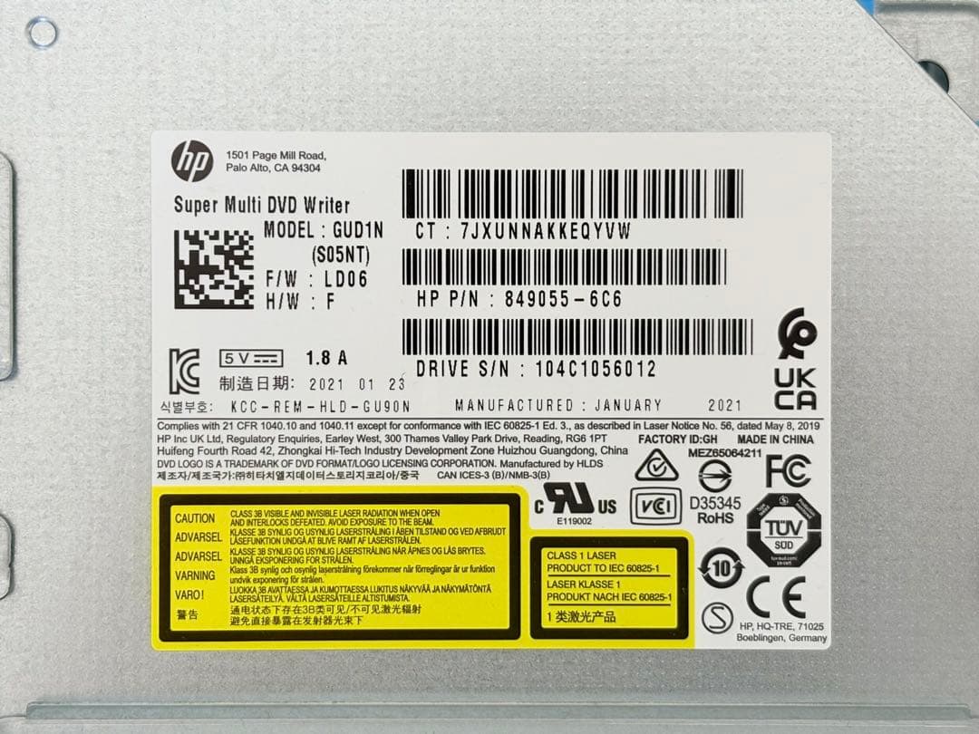 ベアボーン状態のHP Z2 Tower G5 Workstation
