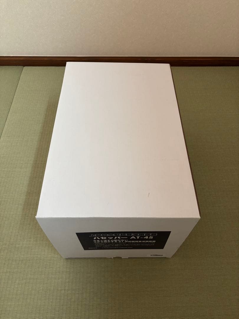 ★超音波噴霧器★ハッセッパーAT-45★