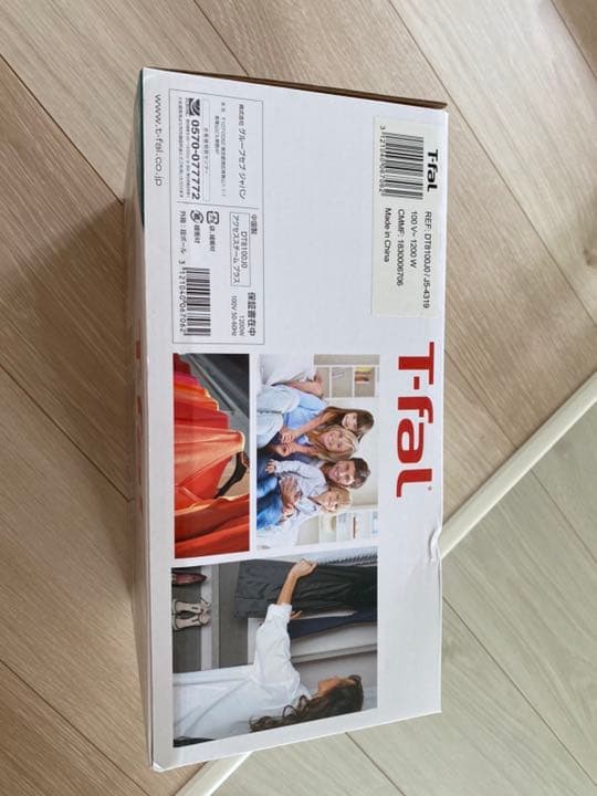 ♡新品未使用　箱ありT-fal ティファール アクセススチームプラス